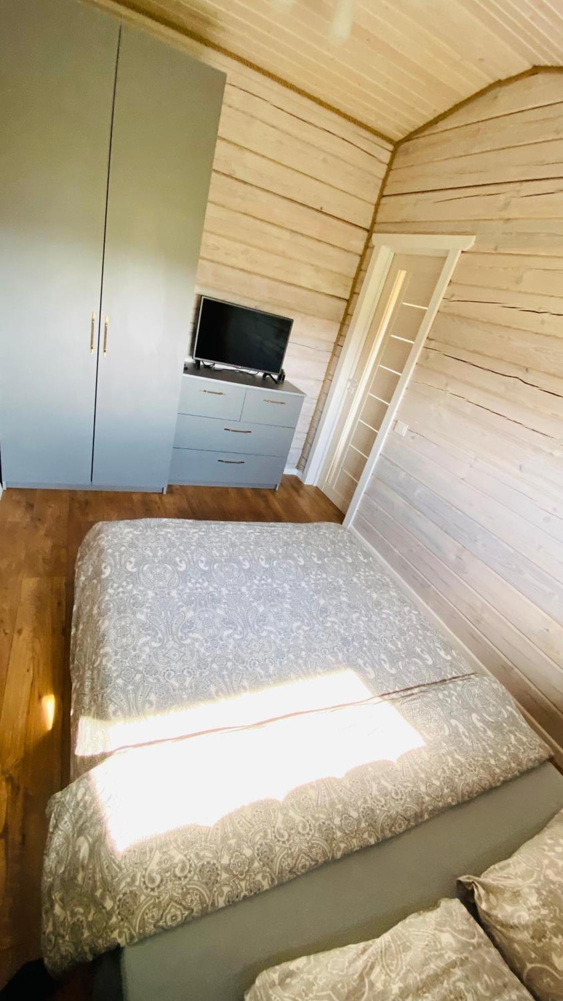 House Holiday home